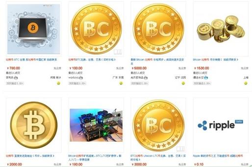 Solar mining set up with mining rigs