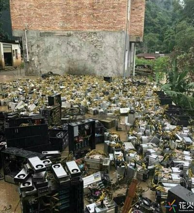 Modern Bitcoin mining farm with rows of mining machines actively running