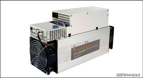 Low-power efficient mining rigs in operation