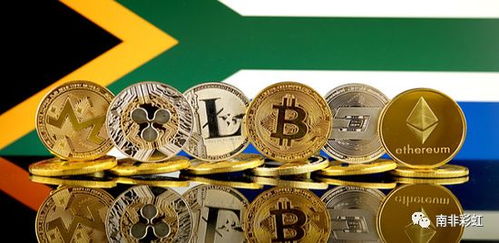 Bitcoin blockchain representation highlighting mining's role in transaction validation