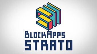 The Ethereum logo symbolizing the second-largest cryptocurrency